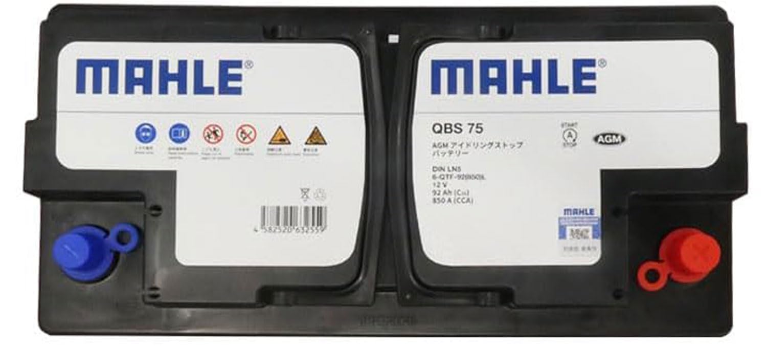 Amazon.co.jp: MAHLE マーレ バッテリー AGM LN5 92Ah 850CCA